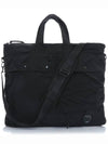 Nylon B Tote Bag Black - CP COMPANY - BALAAN 3