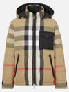 Reversible Check Nylon Jacket Padding Beige - BURBERRY - BALAAN 4