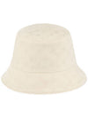 LV First Bucket Hat Beige - LOUIS VUITTON - BALAAN 2