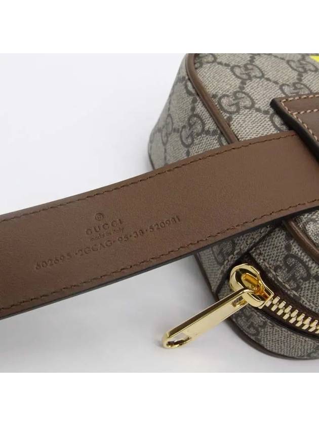 Fake Knot Belt Bag - GUCCI - BALAAN 8