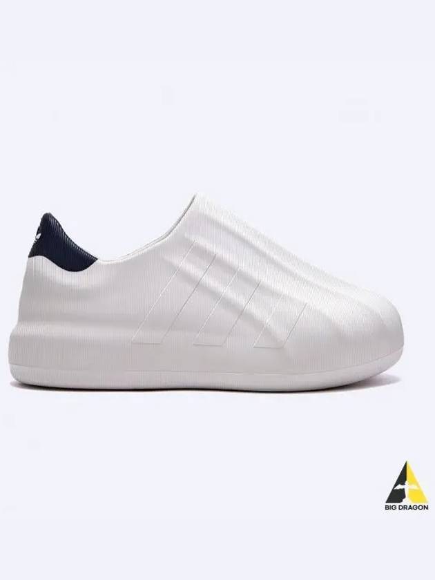 Adiform Superstar Low Top Sneakers Grey White - ADIDAS - BALAAN 2