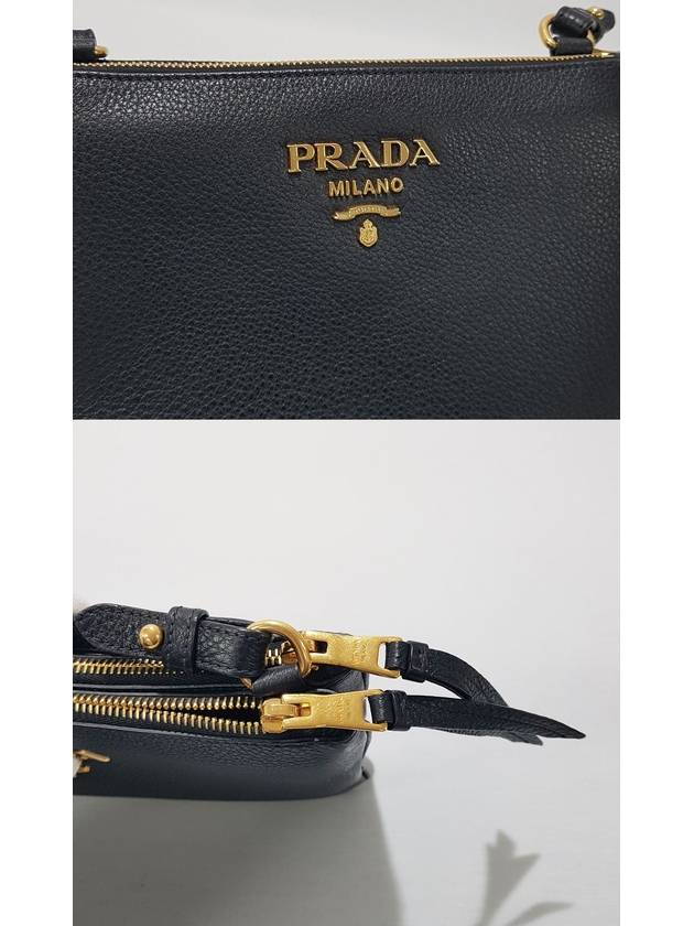 Black leather double zip cross bag 1BH046 - PRADA - BALAAN 3