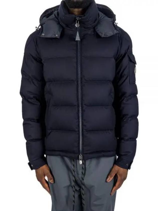 1A53700 54272 742 MONTGENEVRE short down jacket - MONCLER - BALAAN 1