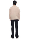 Speckle knit sweater 8115562B1 - STONE ISLAND - BALAAN 6