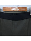 Smith Market Used Luxury Khaki Pants Women s Clothing - LANVIN - BALAAN 2