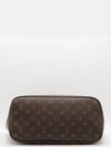 M40995 shoulder bag - LOUIS VUITTON - BALAAN 3