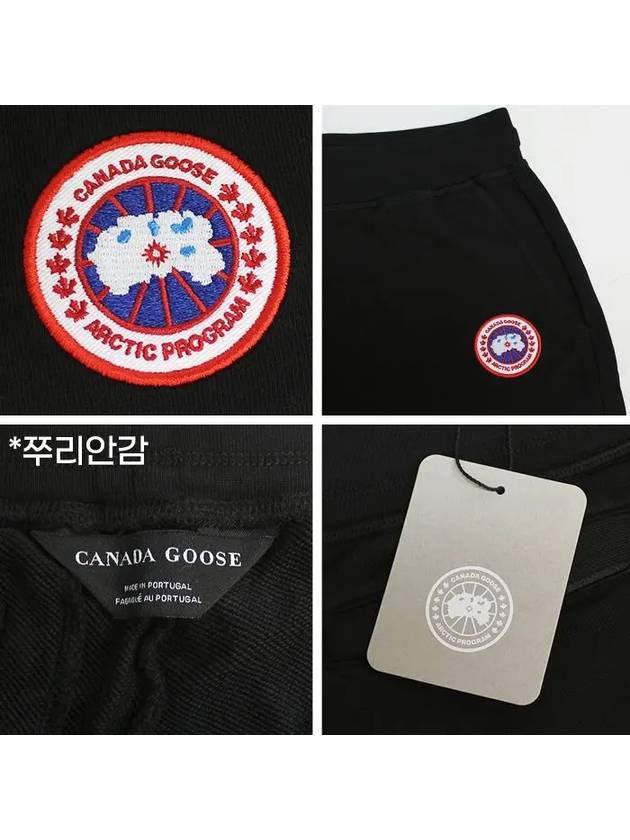 Men's Huron Logo Jogger Pants Black - CANADA GOOSE - BALAAN 7