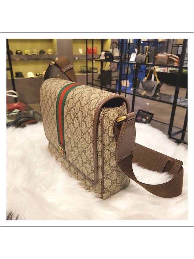 GG Supreme Web Band Messenger Bag Beige - GUCCI - BALAAN 7