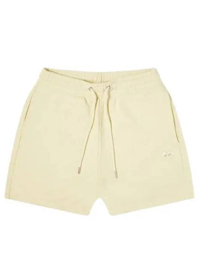 Baby Fox Patch Regular Shorts Yellow - MAISON KITSUNE - BALAAN 2