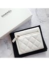 CC Logo Flap Leather Half Wallet White - CHANEL - BALAAN 6