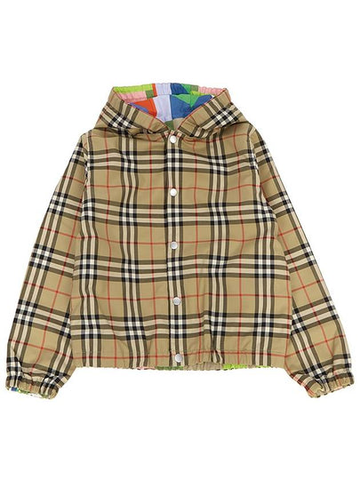 Kids Check Reversible Windbreaker Jacket - BURBERRY - BALAAN 2