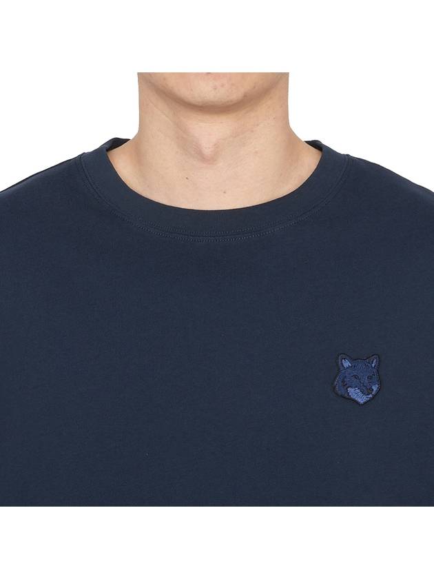 Bold Fox Head Patch Oversized Short Sleeve T-Shirt Navy - MAISON KITSUNE - BALAAN 6