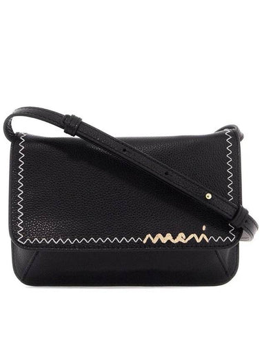 Flap Trunk Shoulder Bag Black - MARNI - BALAAN 1