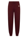 Kira Logo Track Pants Dark Red - ISABEL MARANT - BALAAN 2