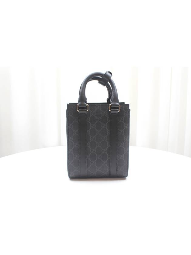 GG Supreme Mini Tote Bag 696010 - GUCCI - BALAAN 4