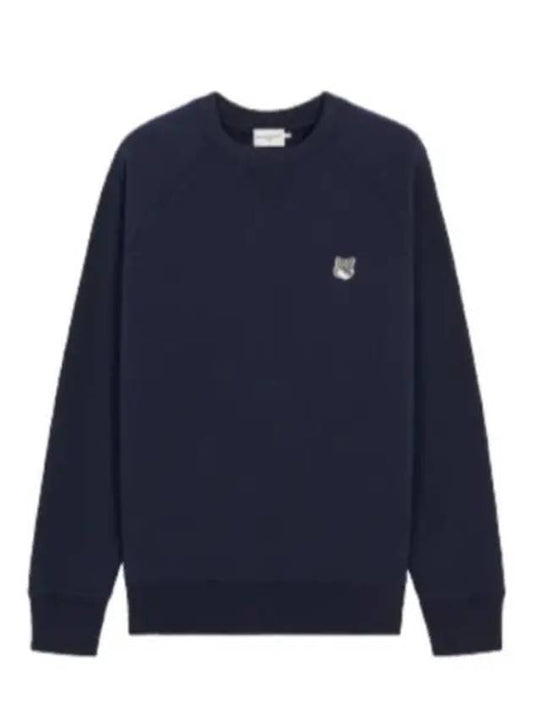 Grey Fox Head Patch Classic Sweatshirt Navy - MAISON KITSUNE - BALAAN 2