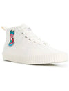 Fox Patch High Top Sneakers White - MAISON KITSUNE - BALAAN.