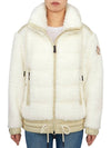 Women s padded zip up cardigan 8G00023 899A9 034 - MONCLER - BALAAN 2