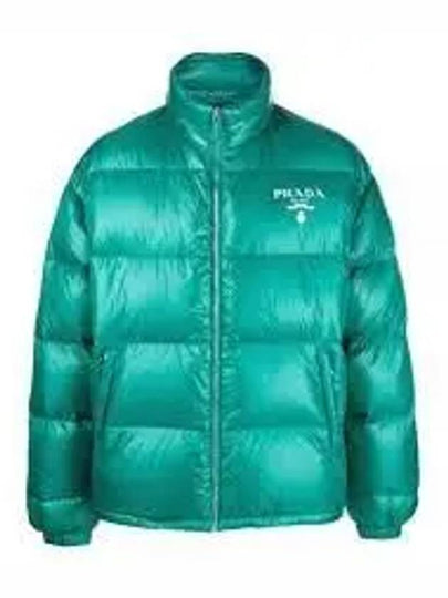 Re-Nylon Padded Down Jacket Green - PRADA - BALAAN 2