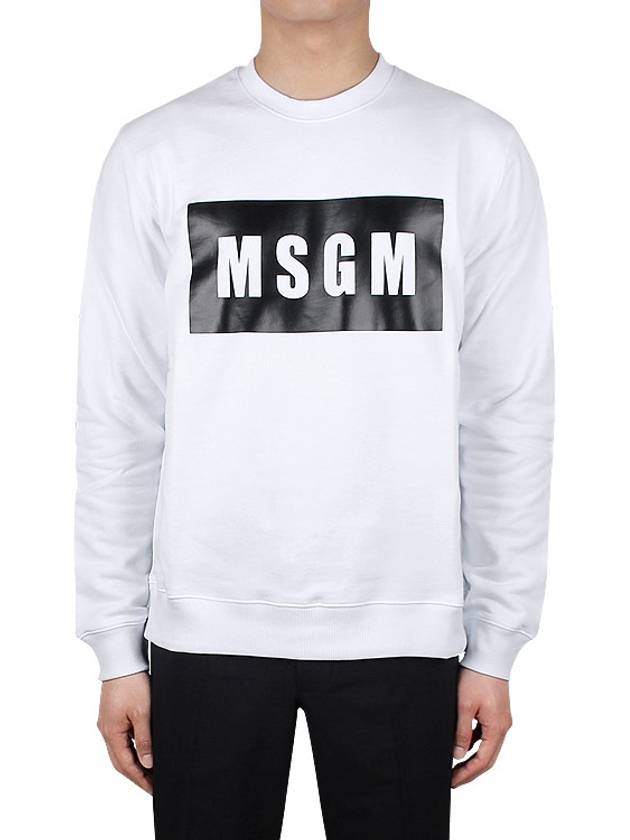 Box Logo Cotton Sweatshirt White - MSGM - BALAAN 2