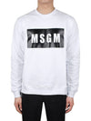 Box Logo Cotton Sweatshirt White - MSGM - BALAAN 3