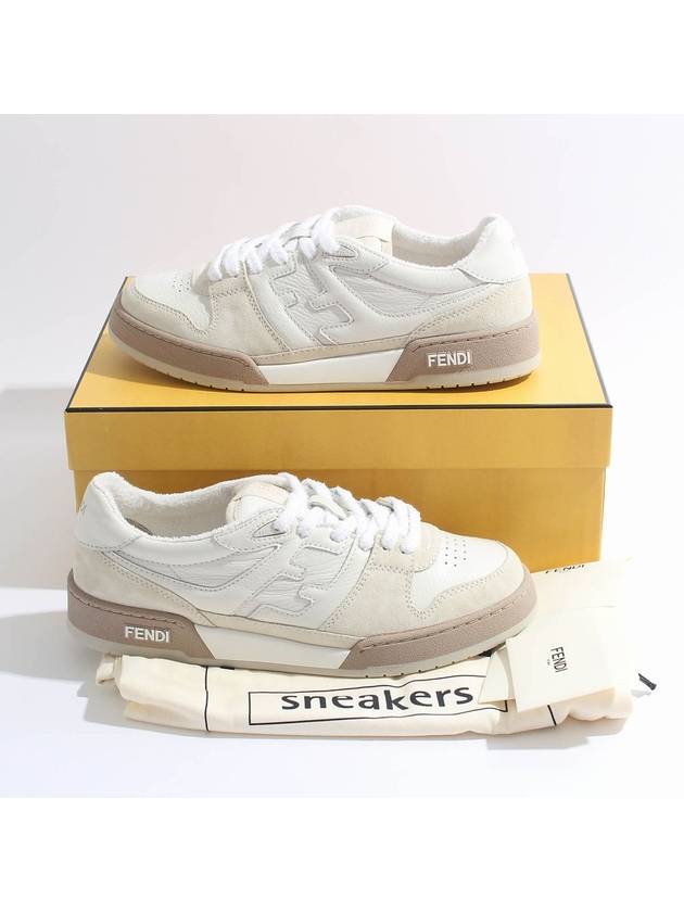 Match FF Logo Low Top Sneakers White - FENDI - BALAAN 7