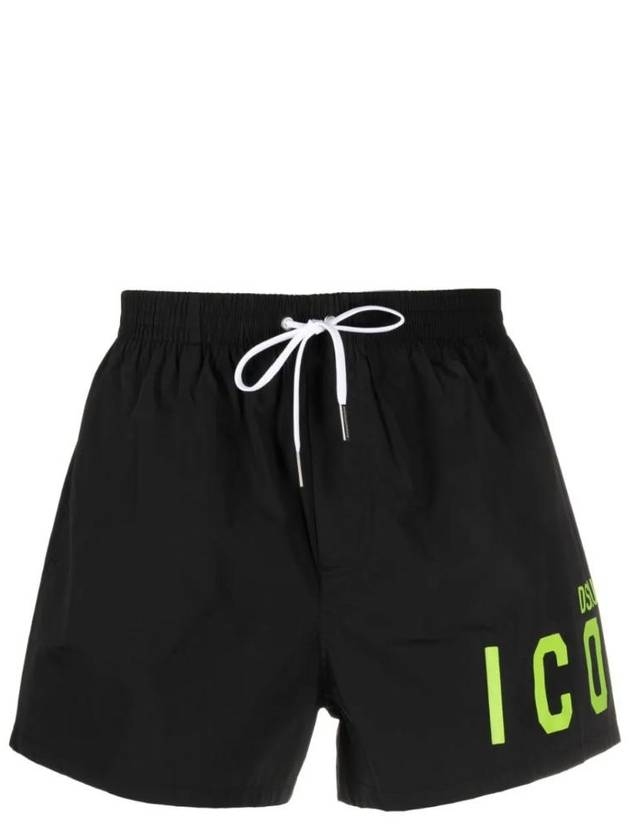 Logo Print Swim Shorts D7B8P5250ISA01 - DSQUARED2 - BALAAN 1