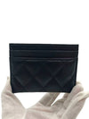 CC Logo Pop Inside Gold Caviar Card Wallet Black - CHANEL - BALAAN 6