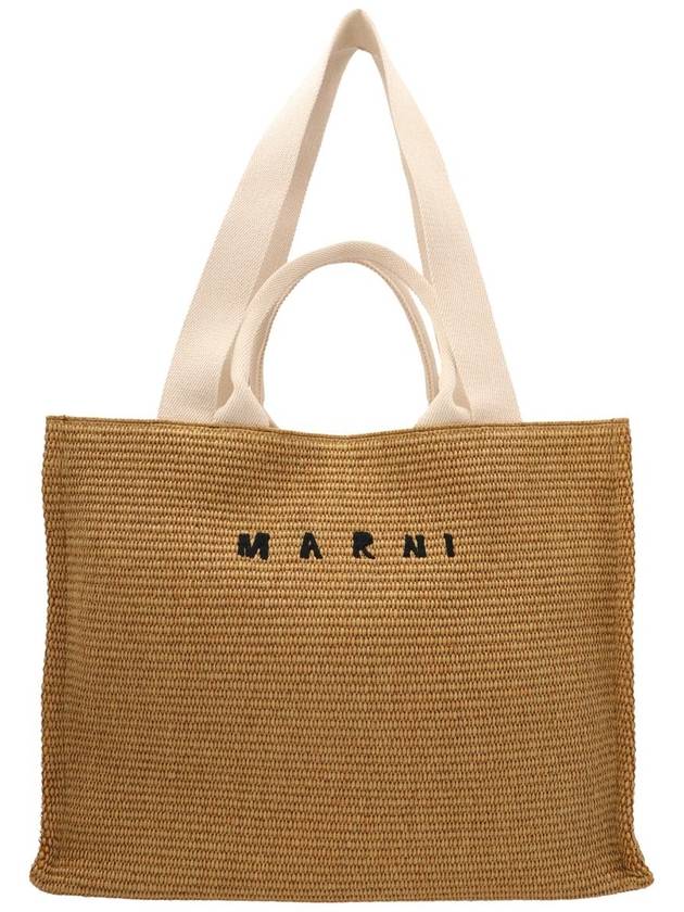 Raffia East West Tote Bag Natural - MARNI - BALAAN 2