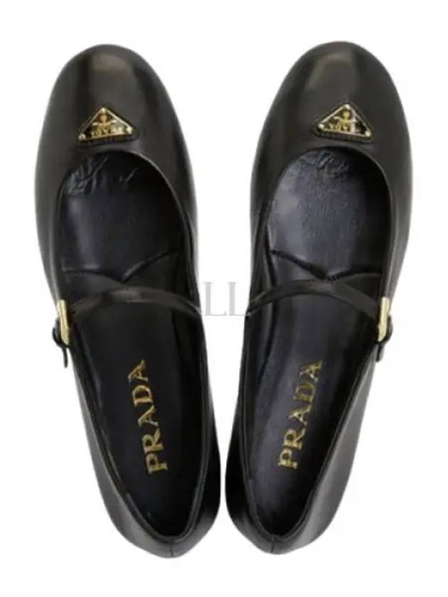 Patent Leather Ballerina Shoes Black - PRADA - BALAAN 2