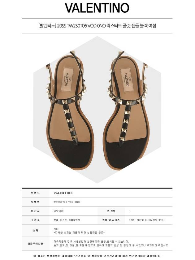 Rockstud Flat Sandals Black - VALENTINO - BALAAN 3