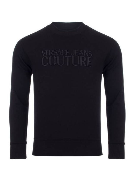 Lettering Round Brushed Sweatshirt Black - VERSACE - BALAAN 1