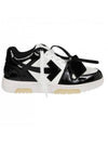 Men's Out of Office Low Top Sneakers Black - OFF WHITE - BALAAN 1