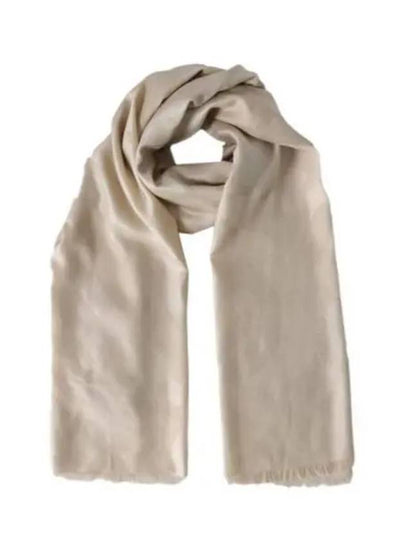 Selvi Silk Shawl Beige - MAX MARA - BALAAN 2