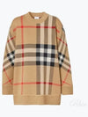 Check Technical Jacquard Wool Knit Top Beige - BURBERRY - BALAAN 2