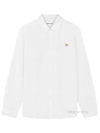 Baby Fox Cotton Shirt White - MAISON KITSUNE - BALAAN 2