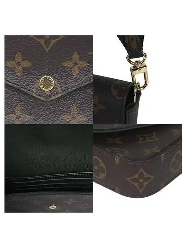 M80091 Crossbody Bag - LOUIS VUITTON - BALAAN 5