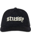 Mid-Depth Old English Snapback Black - STUSSY - BALAAN 3