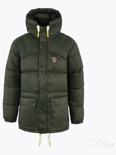 Men's Expedition Down Jacket Deep Forest - FJALL RAVEN - BALAAN 2