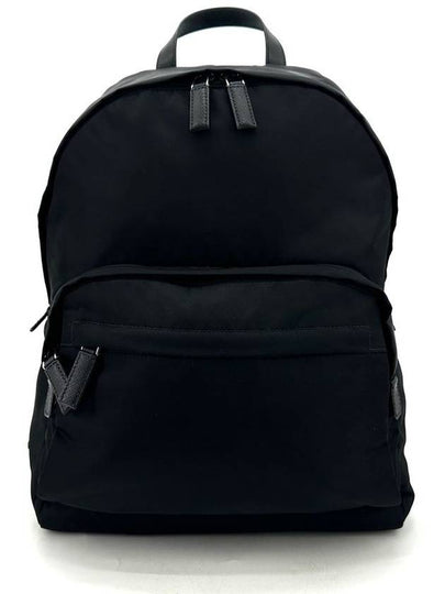 Re nylon triangle logo men s backpack 2VZ066 - PRADA - BALAAN 2