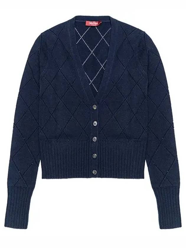 Junki Wool Cashmere Cardigan Navy GIUNCHI 008 - MAX MARA - BALAAN 1