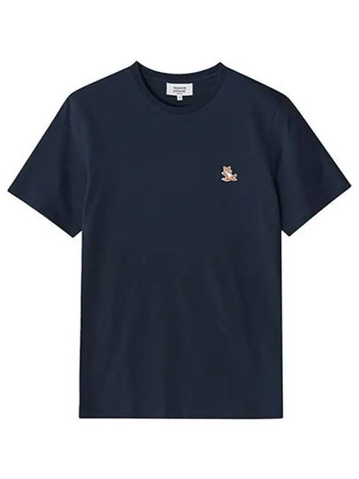 Chillax Fox Patch Regular Short Sleeve T-Shirt Blue - MAISON KITSUNE - BALAAN 2