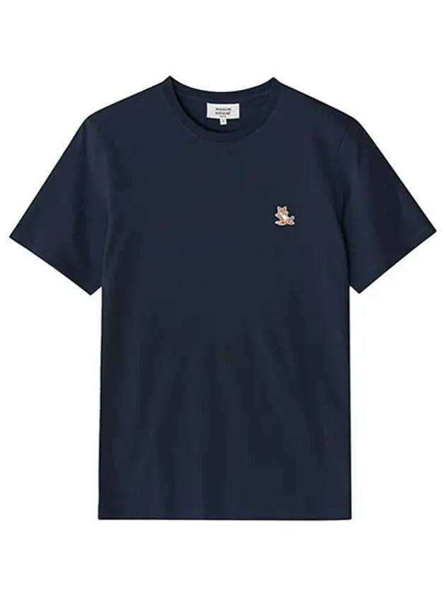 Chillax Fox Patch Regular Short Sleeve T-Shirt Blue - MAISON KITSUNE - BALAAN 4