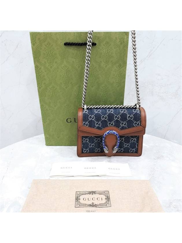 Lux You New Product Jacquard Denim GG Dionysus Mini Shoulder Bag 421970 - GUCCI - BALAAN 7