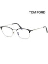 Blue Light Blocking Glasses Frame TF5750B 002 Eye Protection for Men and Women - TOM FORD - BALAAN 7