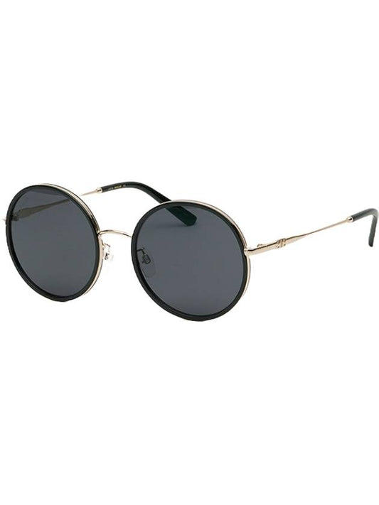 Eyewear Round Overfit Sunglasses Dark Blue - BALLY - BALAAN 1