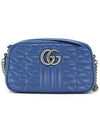 GG Marmont Matelasse Silver Hardware Small Shoulder Bag Blue - GUCCI - BALAAN 2