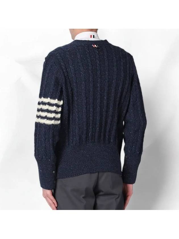 Donegal Twist Cable 4 Bar Classic V Neck Cardigan Blue - THOM BROWNE - BALAAN 4