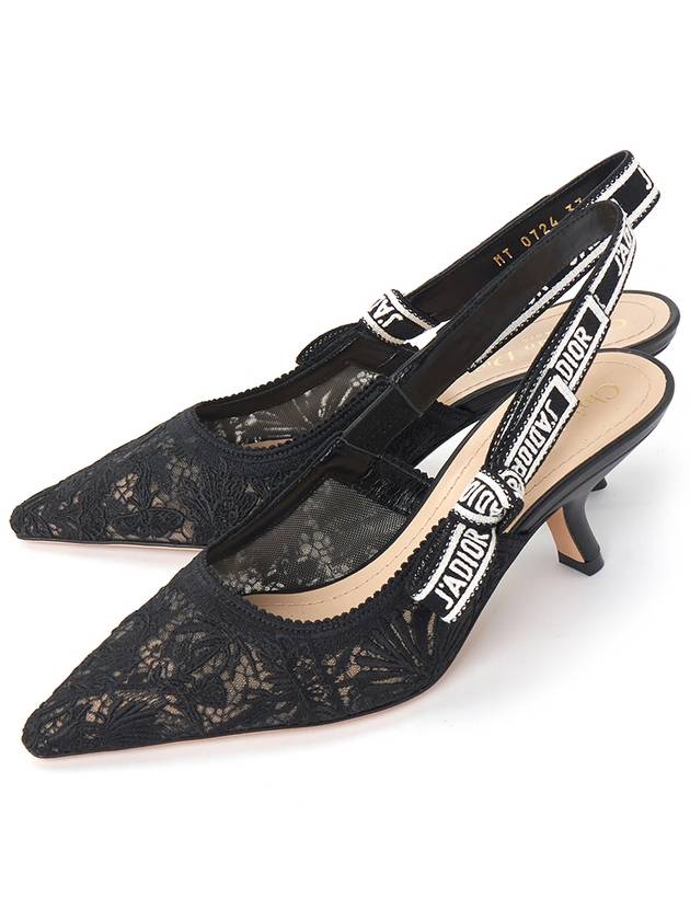 J'adior Chardons Embroidered Mesh Slingback Heel Black - DIOR - BALAAN 2