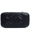 Gold Hardware Chain Lambskin Cosmetic Cross Bag Black - CHANEL - BALAAN 6